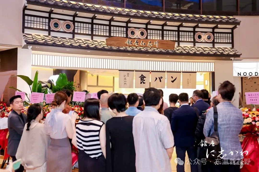 客戶故事(shì)｜選對(duì)合作(zuò)方，日(rì)式烘焙品牌高(gāo)效布局中國(guó)市(shì)場(chǎng)(圖4)