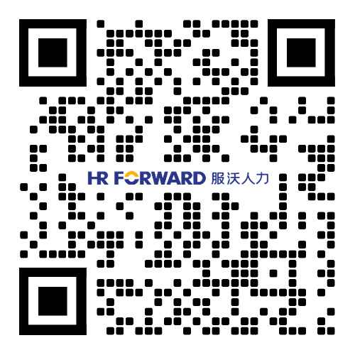 講座活動報(bào)名 ｜ 探索人(rén)效提升的(de)無限可(kě)能(néng)(圖4)
