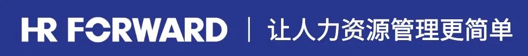 十年(nián)向新，橋連未來(lái)——服沃人(rén)力品牌升級宣言(圖1)