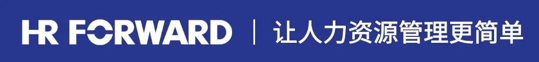 十年(nián)向新，橋連未來(lái)——服沃人(rén)力品牌升級宣言(圖2)