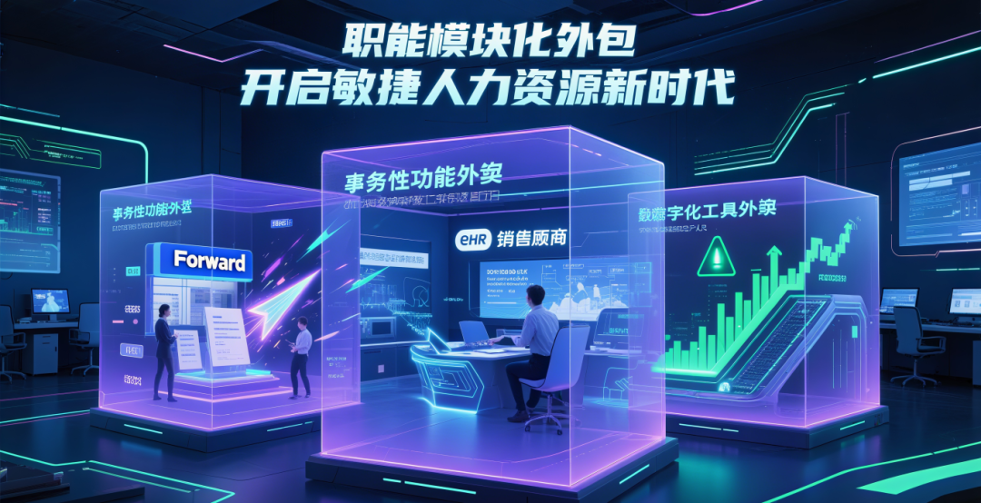 提取 PPT 內(nèi)容成表格 (1)_副本.png