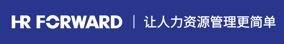 客戶故事(shì)｜洞察業(yè)務才能(néng)連續5年(nián)包攬50%娛樂(yuè)服務頭部企業(yè)人(rén)才服務(圖1)
