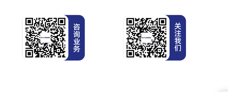 服沃案例 | 靈活用(yòng)工(gōng)保障頭部羽絨服連鎖品牌業(yè)務平穩推進(圖4)