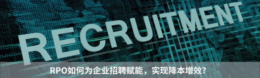 一(yī)站(zhàn)式服務解決三大(dà)痛點——服沃助力醫(yī)藥用(yòng)工(gōng)煥新(圖4)